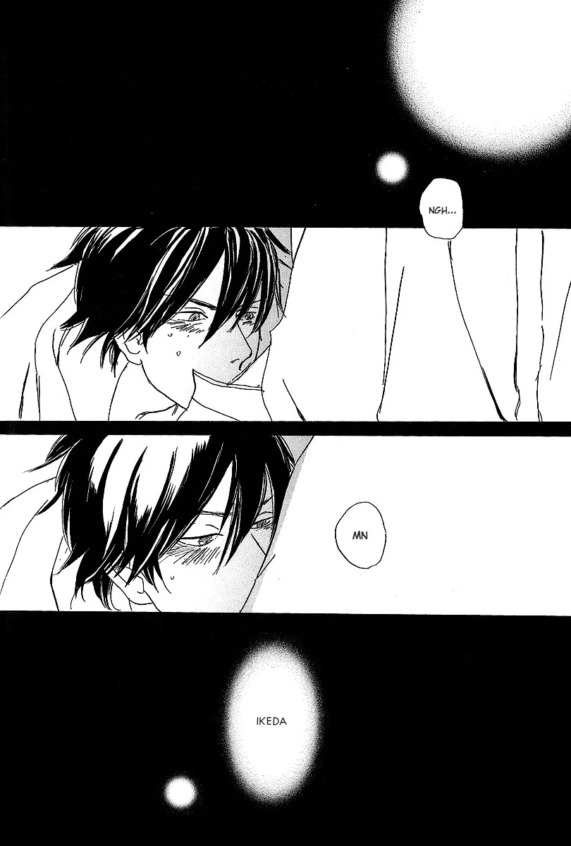 Read Kawaru Sekai chapter 4 image 1 on Lezhin
