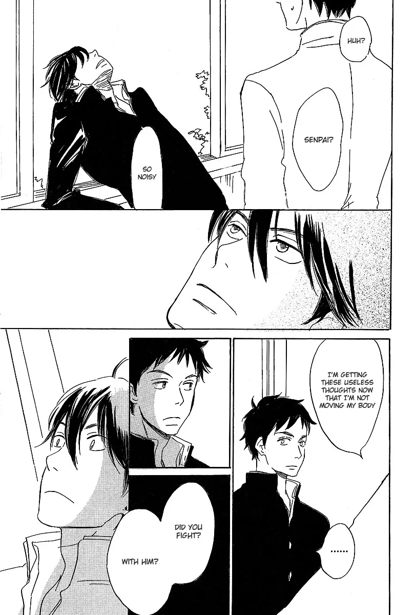 Read Kawaru Sekai chapter 4 image 10 on Lezhin