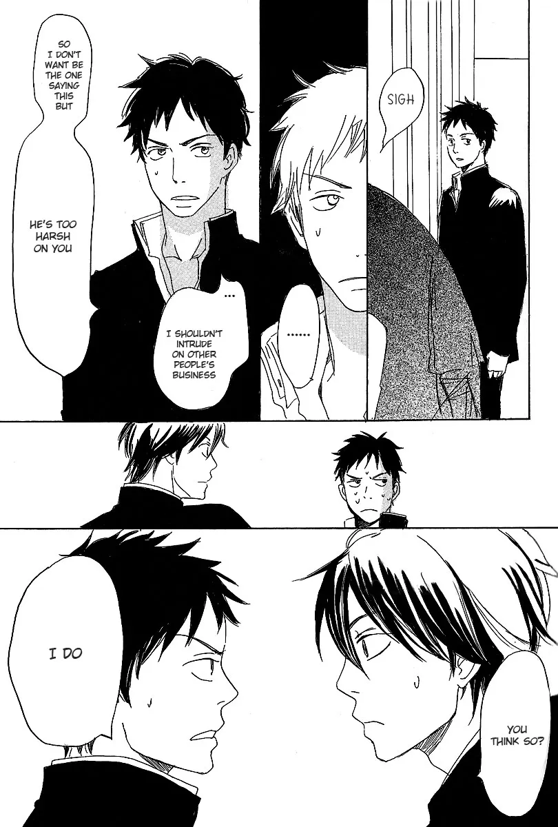 Read Kawaru Sekai chapter 4 image 12 on Lezhin