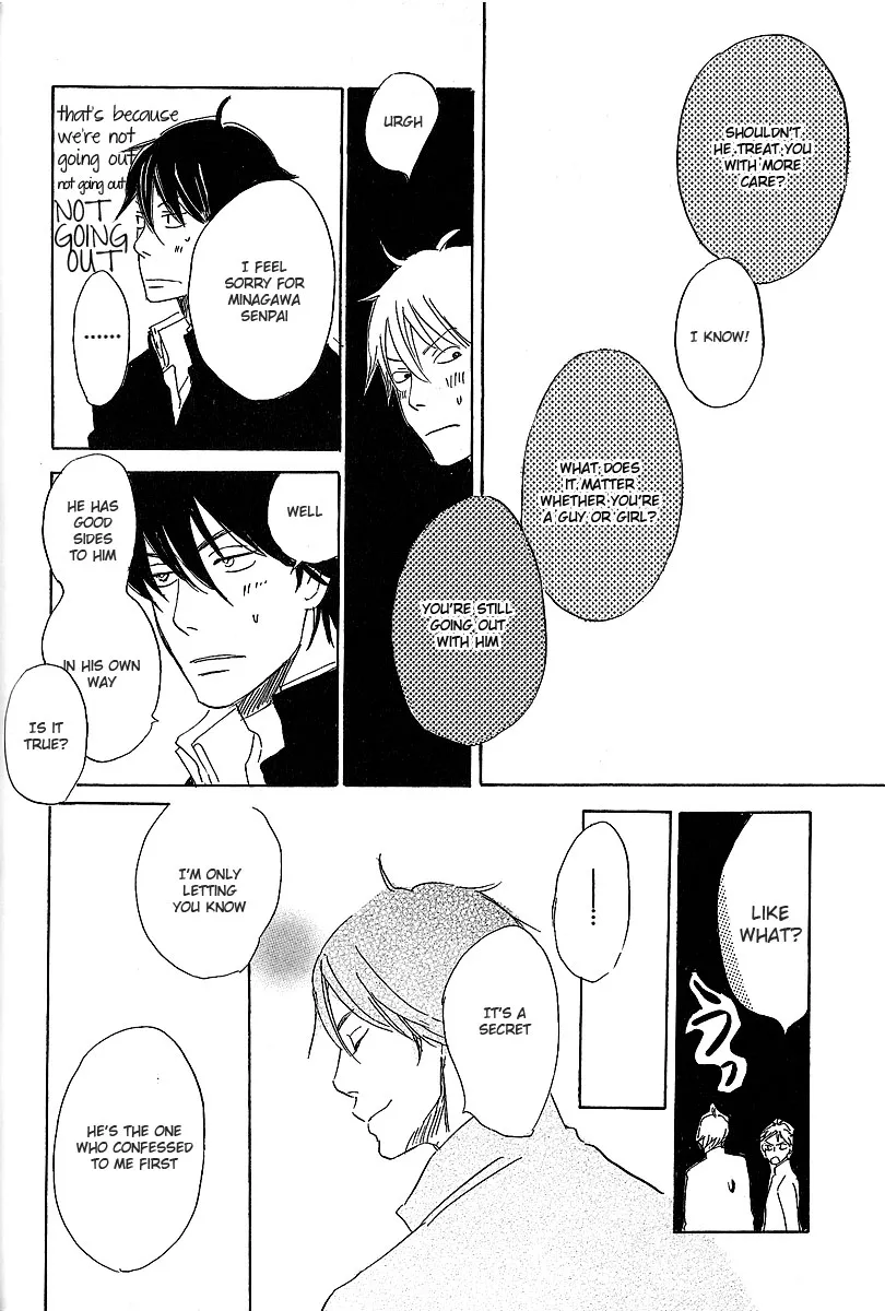 Read Kawaru Sekai chapter 4 image 13 on Lezhin