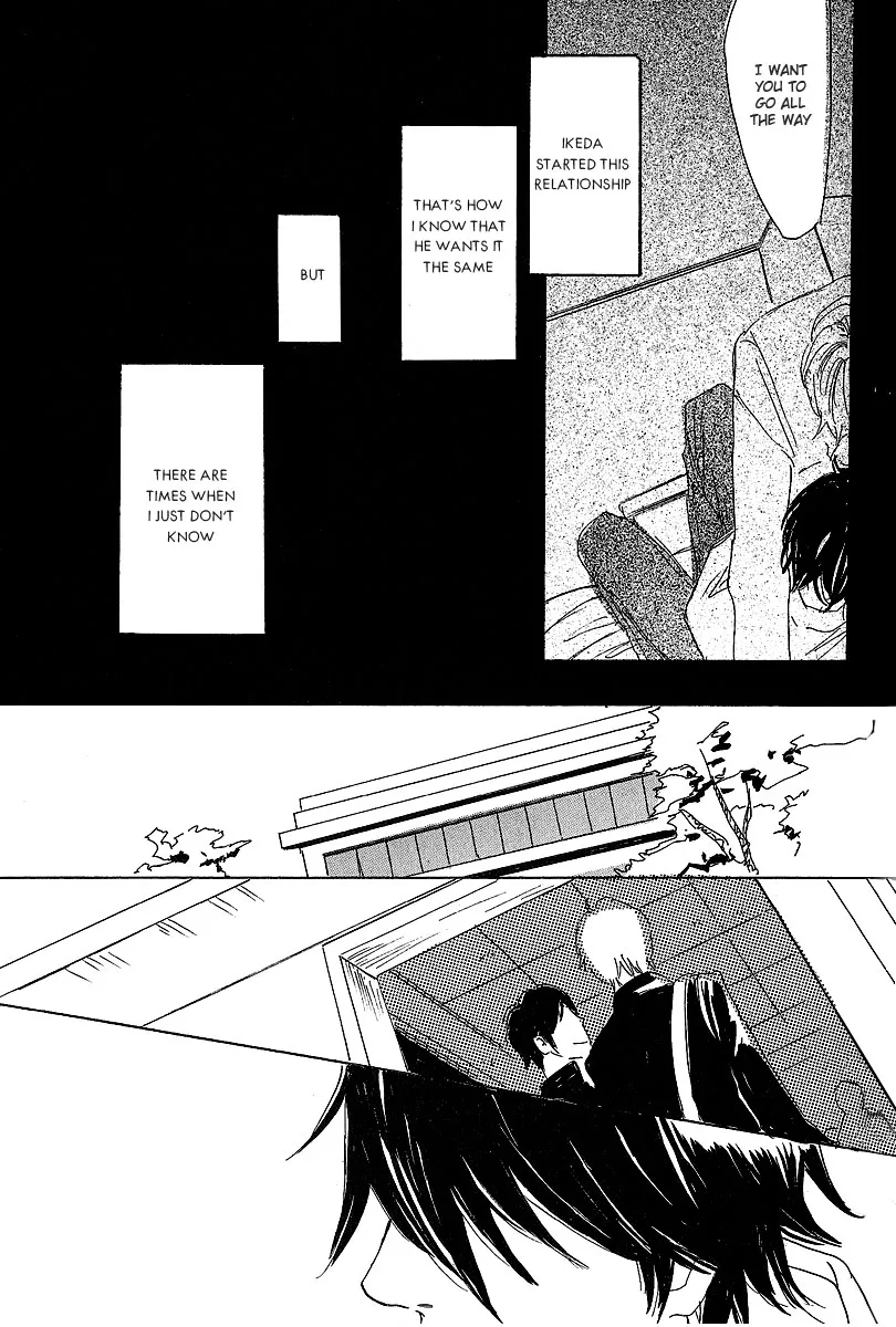 Read Kawaru Sekai chapter 4 image 18 on Lezhin