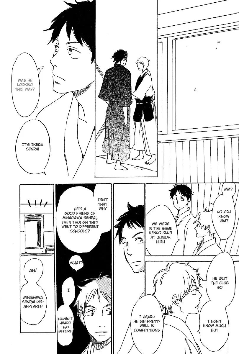 Read Kawaru Sekai chapter 4 image 20 on Lezhin