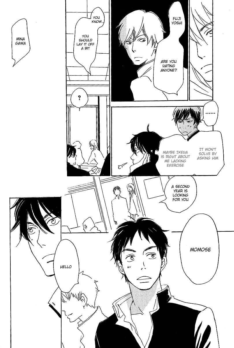 Read Kawaru Sekai chapter 4 image 7 on Lezhin