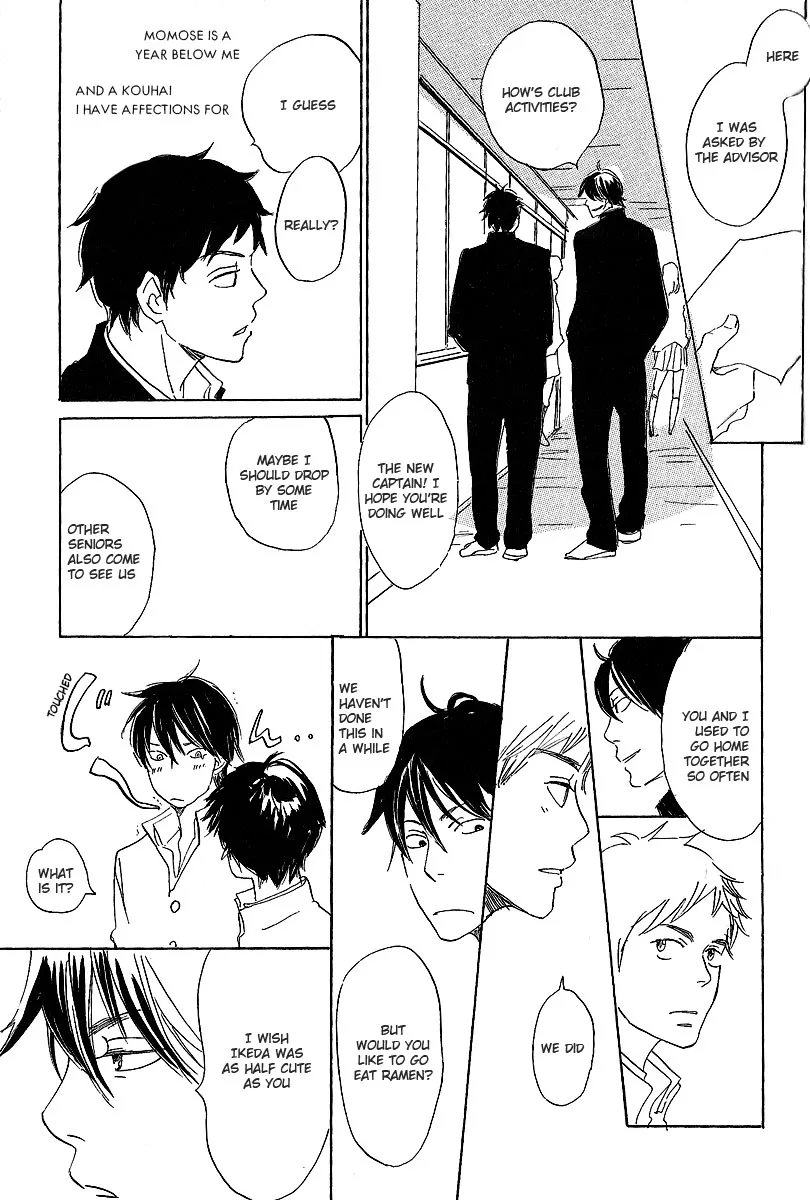 Read Kawaru Sekai chapter 4 image 8 on Lezhin