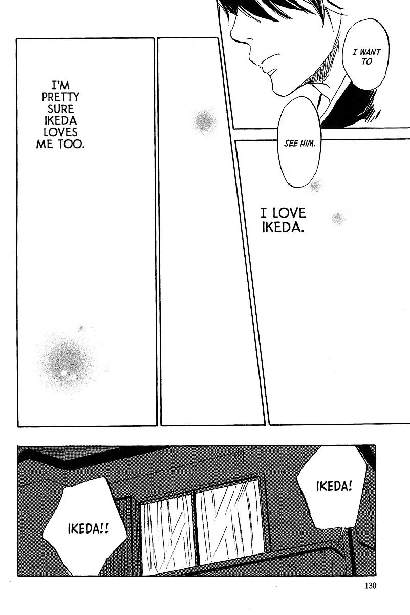 Read Kawaru Sekai chapter 5 image 12 on Lezhin