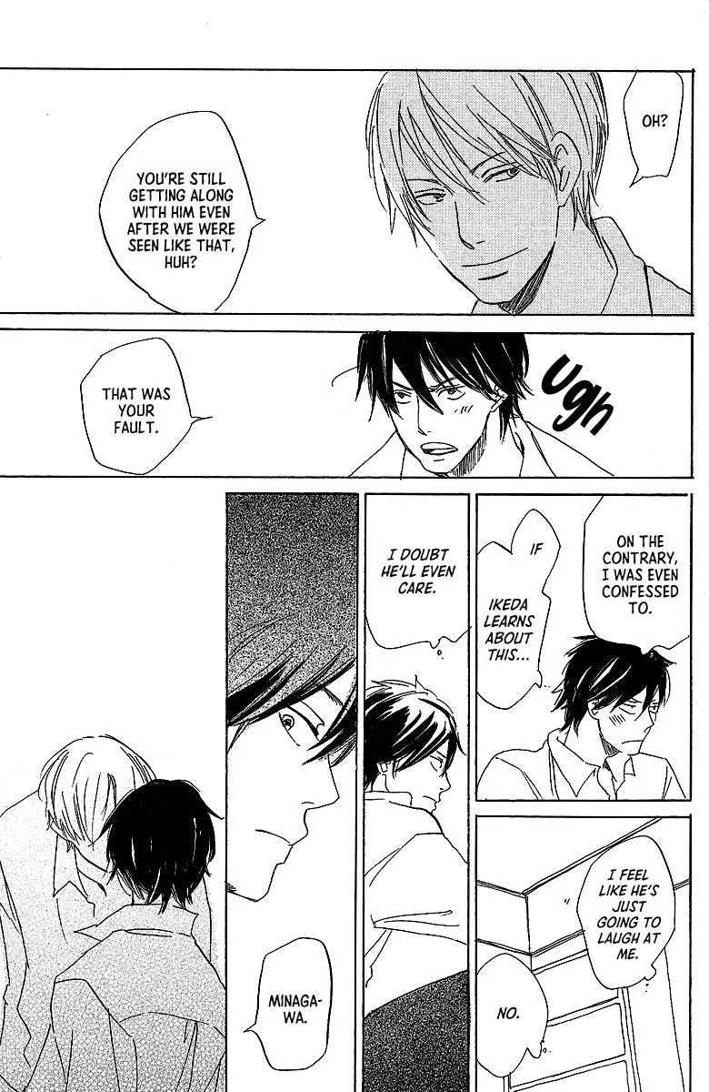 Read Kawaru Sekai chapter 5 image 15 on Lezhin
