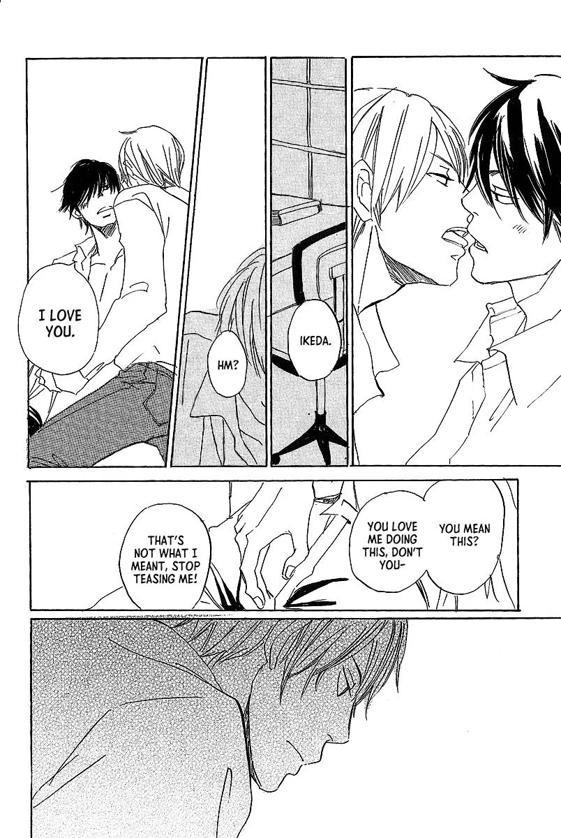 Read Kawaru Sekai chapter 5 image 16 on Lezhin