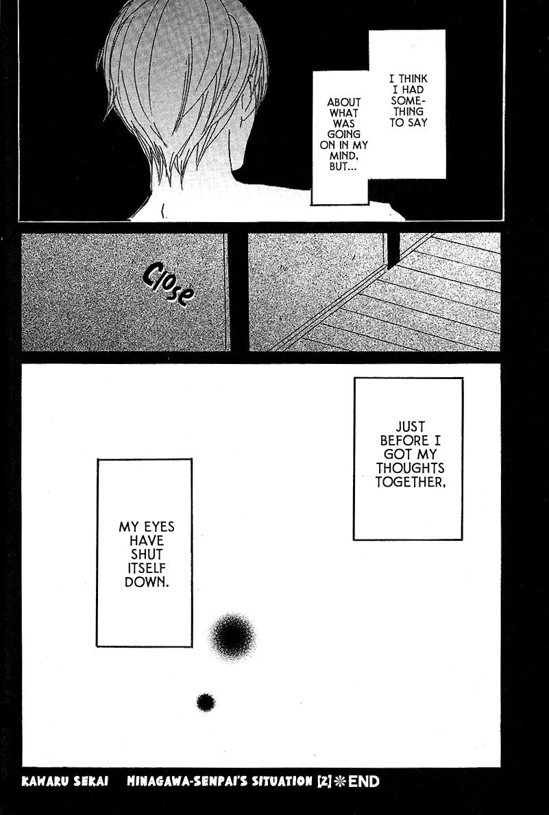Read Kawaru Sekai chapter 5 image 20 on Lezhin