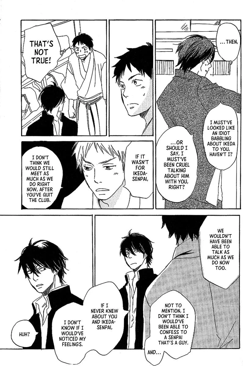 Read Kawaru Sekai chapter 5 image 5 on Lezhin