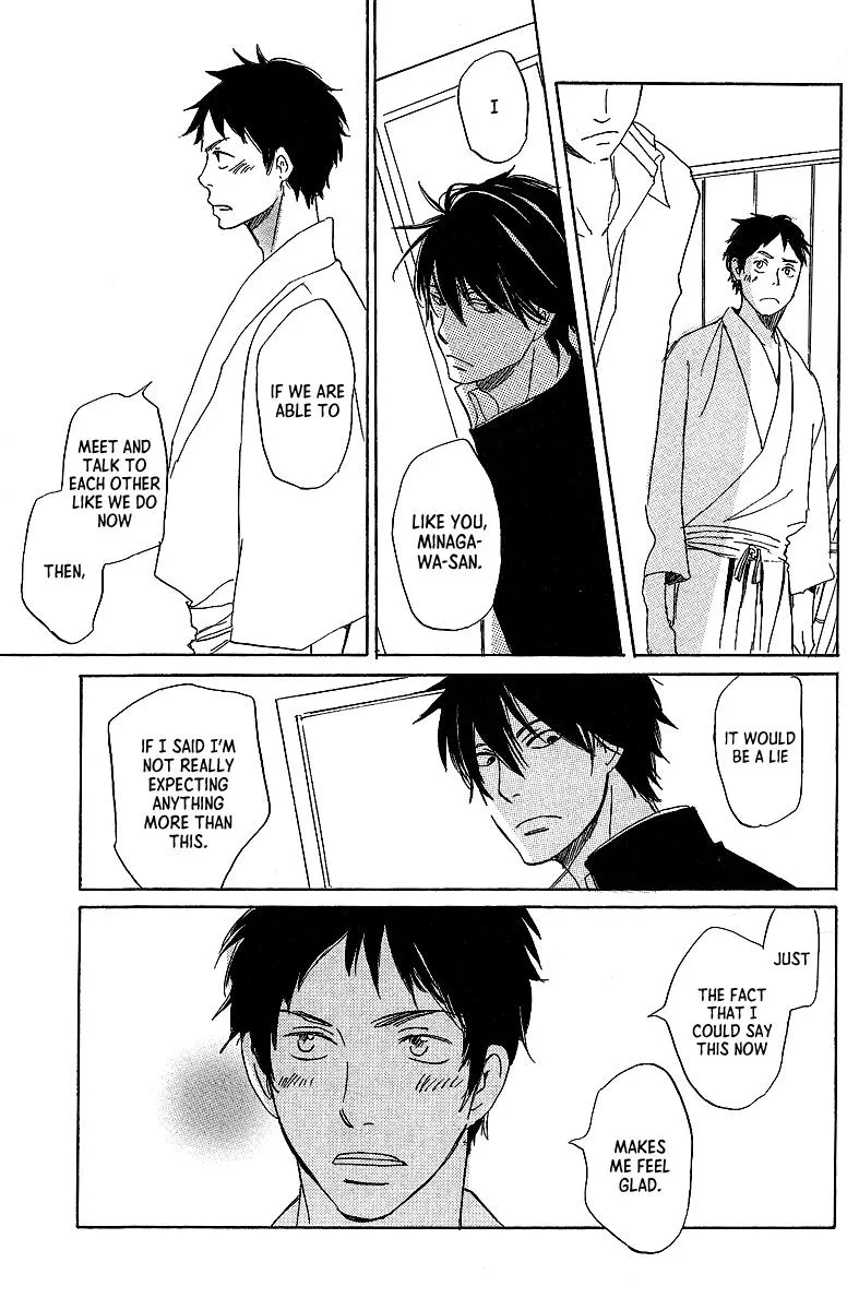 Read Kawaru Sekai chapter 5 image 7 on Lezhin