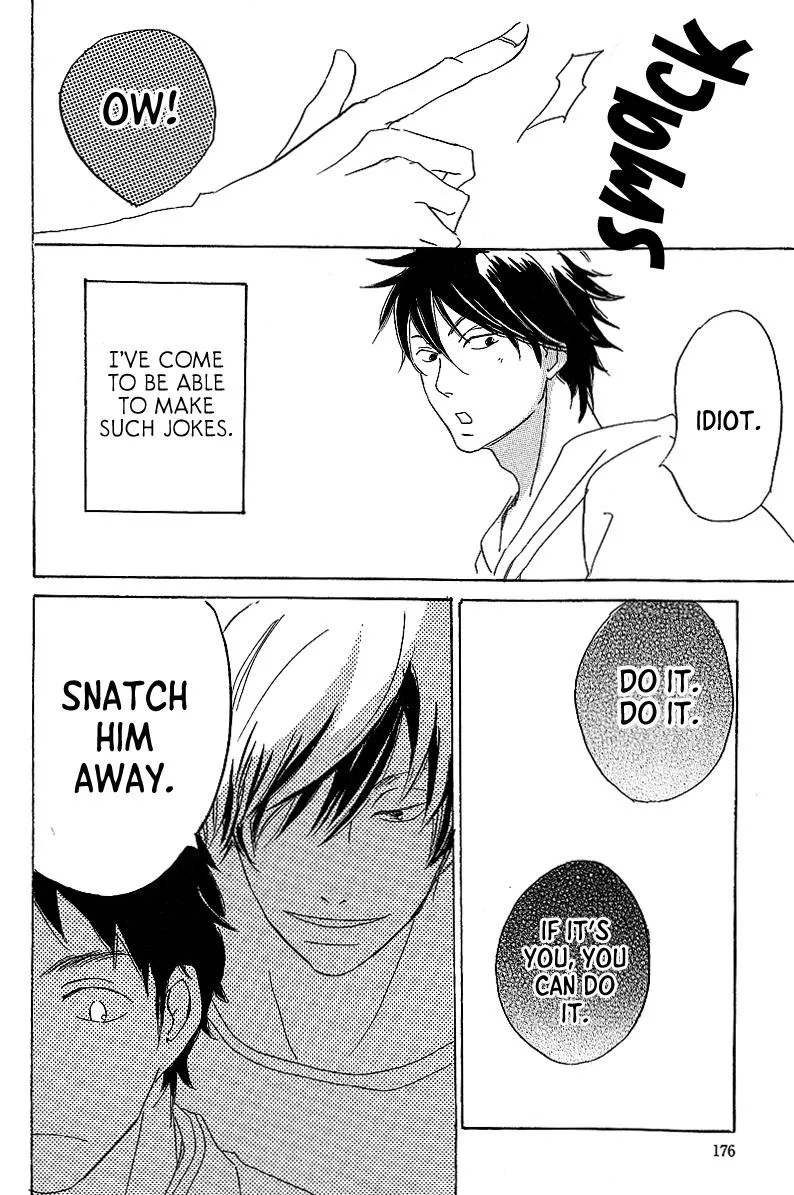 Read Kawaru Sekai chapter 6.5 image 5 on Lezhin