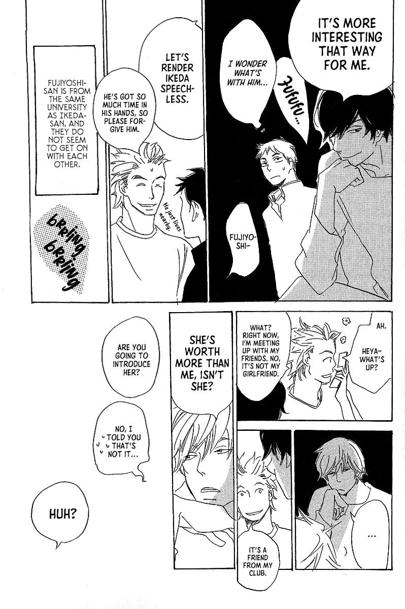 Read Kawaru Sekai chapter 6.5 image 6 on Lezhin