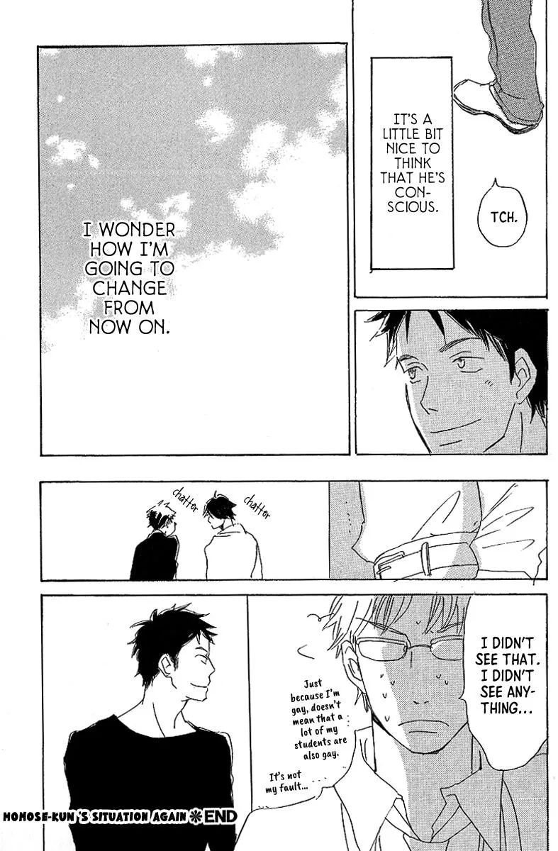 Read Kawaru Sekai chapter 6.5 image 8 on Lezhin
