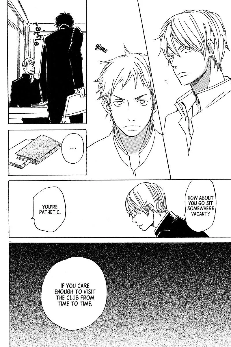 Read Kawaru Sekai chapter 6 image 12 on Lezhin