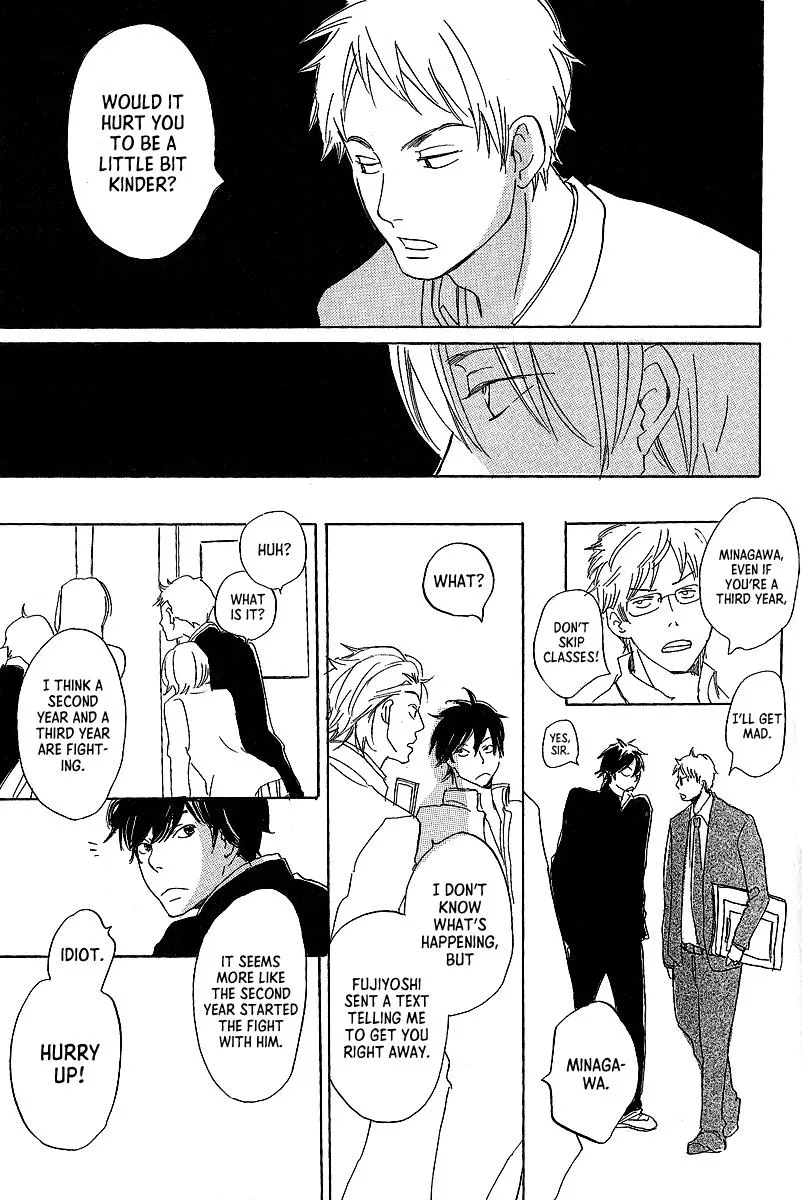 Read Kawaru Sekai chapter 6 image 13 on Lezhin
