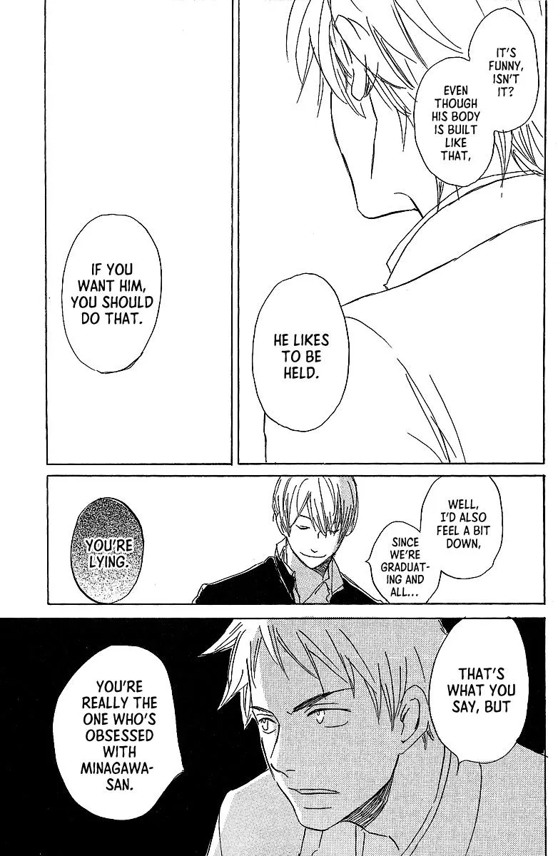 Read Kawaru Sekai chapter 6 image 17 on Lezhin