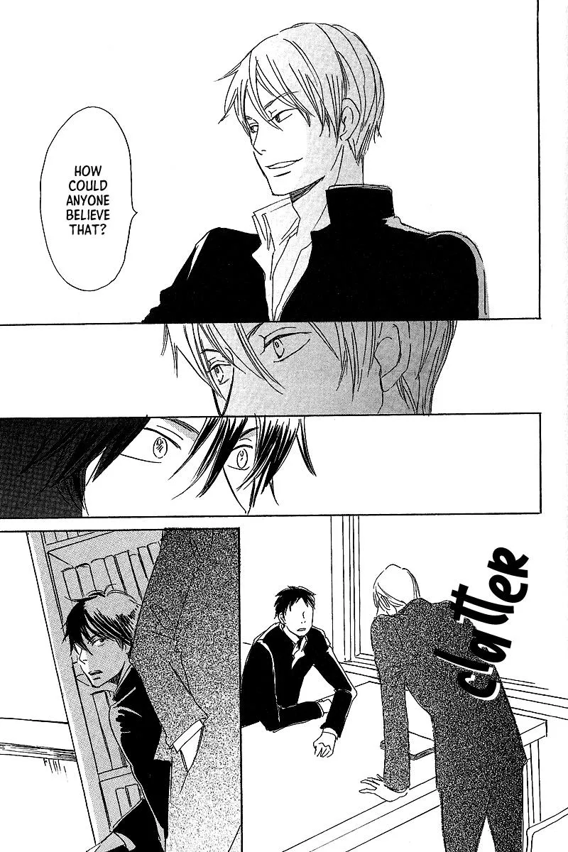 Read Kawaru Sekai chapter 6 image 21 on Lezhin