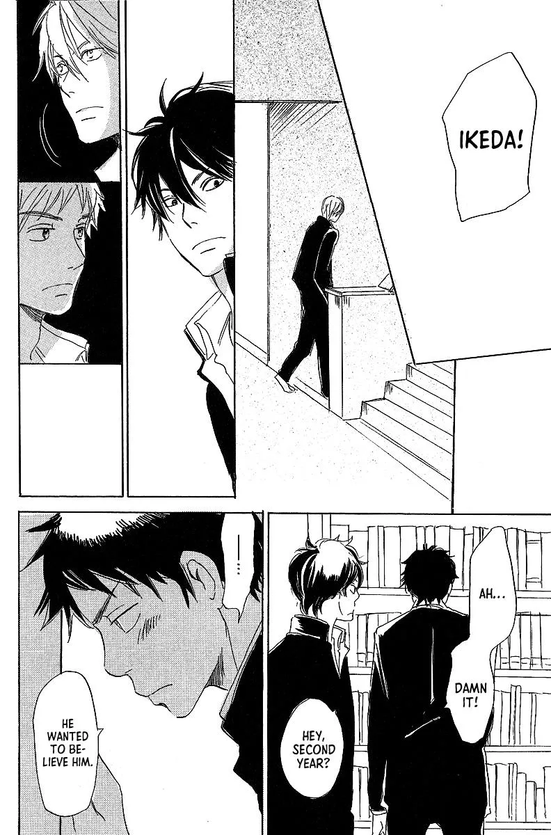 Read Kawaru Sekai chapter 6 image 22 on Lezhin