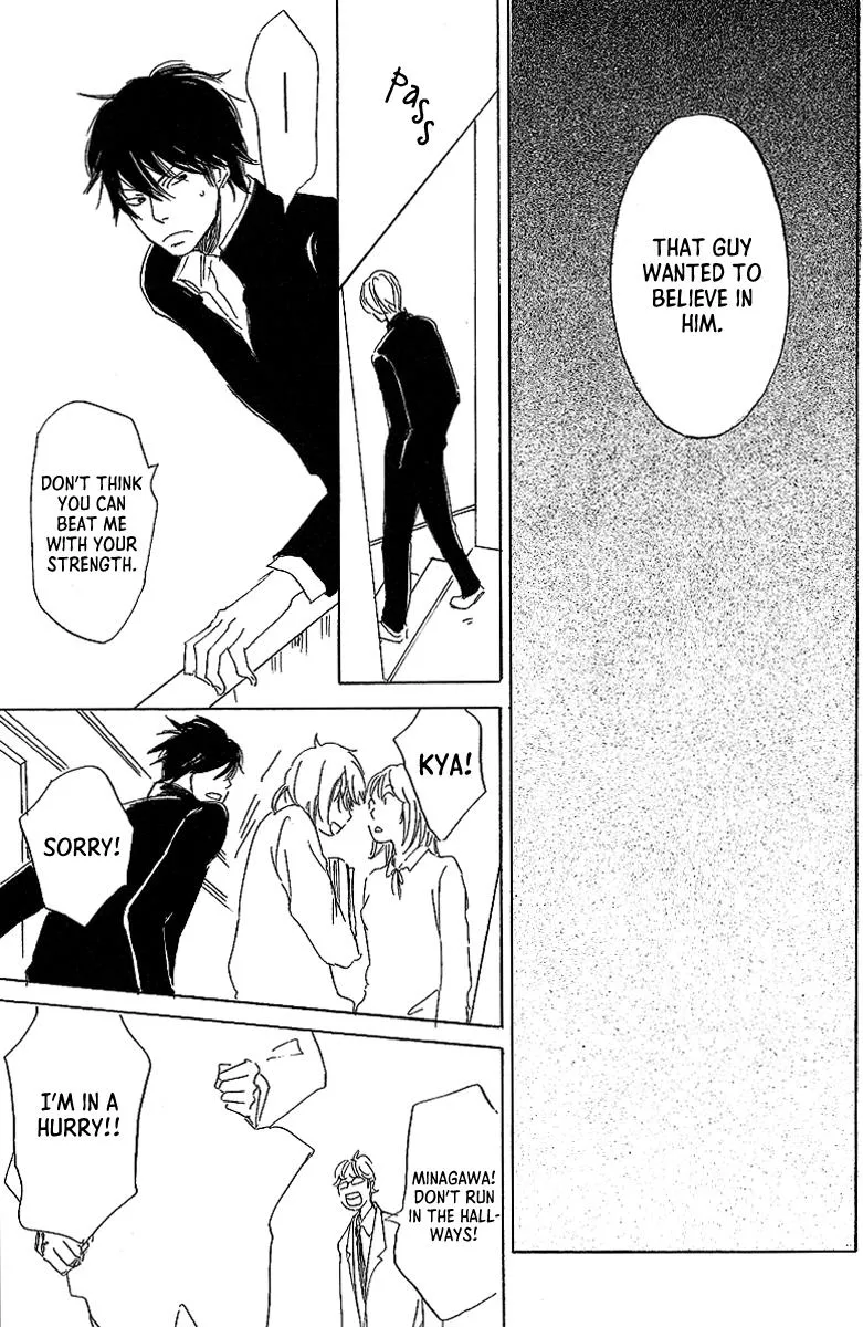 Read Kawaru Sekai chapter 6 image 23 on Lezhin