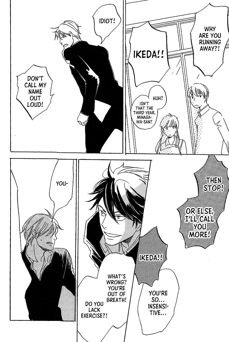 Read Kawaru Sekai chapter 6 image 24 on Lezhin