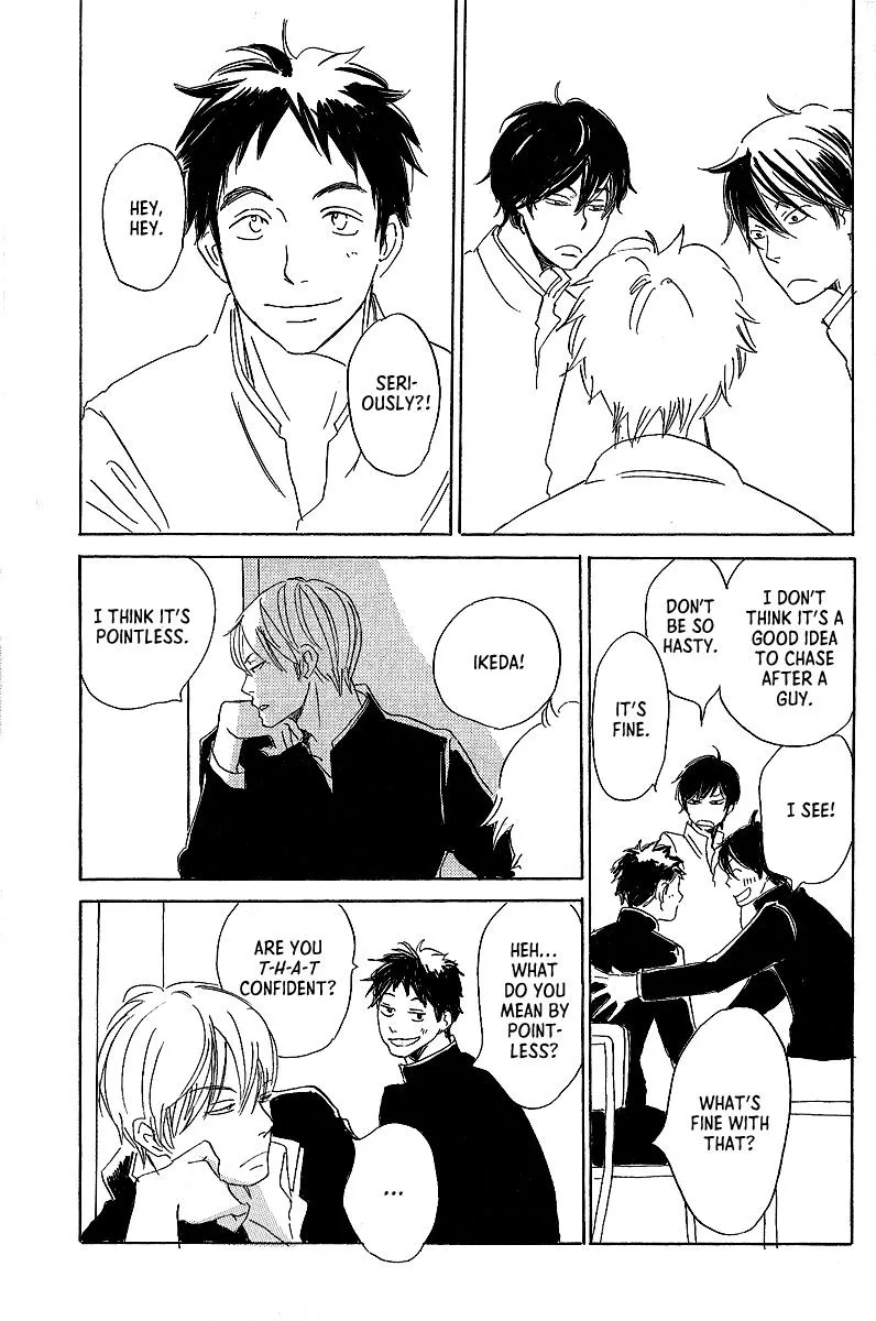 Read Kawaru Sekai chapter 6 image 31 on Lezhin