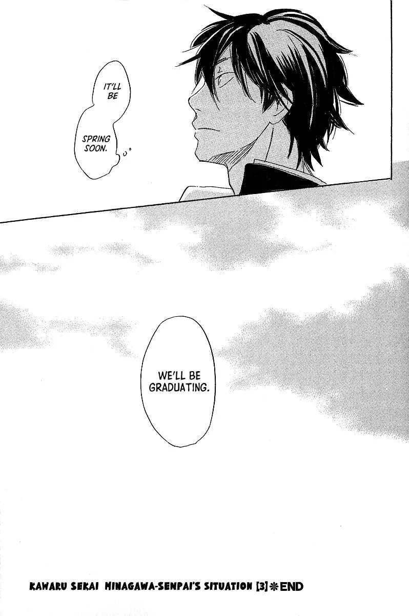 Read Kawaru Sekai chapter 6 image 33 on Lezhin