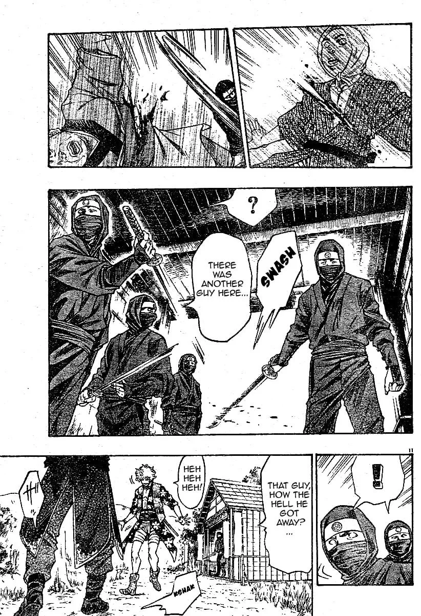 Kaze ga Gotoku Chapter 1 page 12 - 