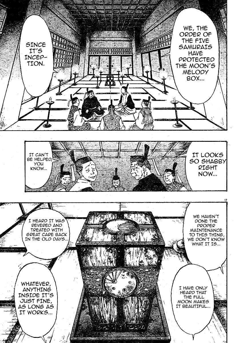 Kaze ga Gotoku Chapter 1 page 18 - 