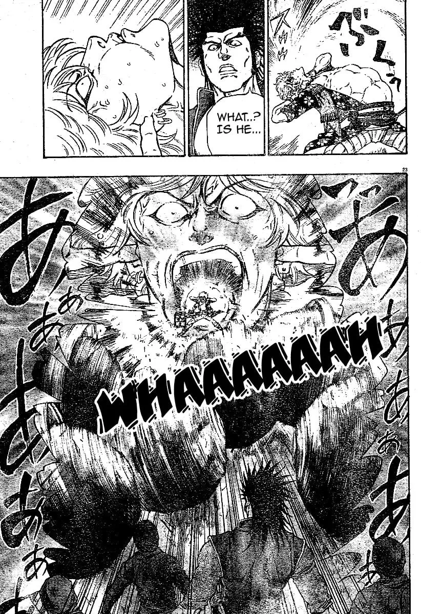 Kaze ga Gotoku Chapter 1 page 24 - 