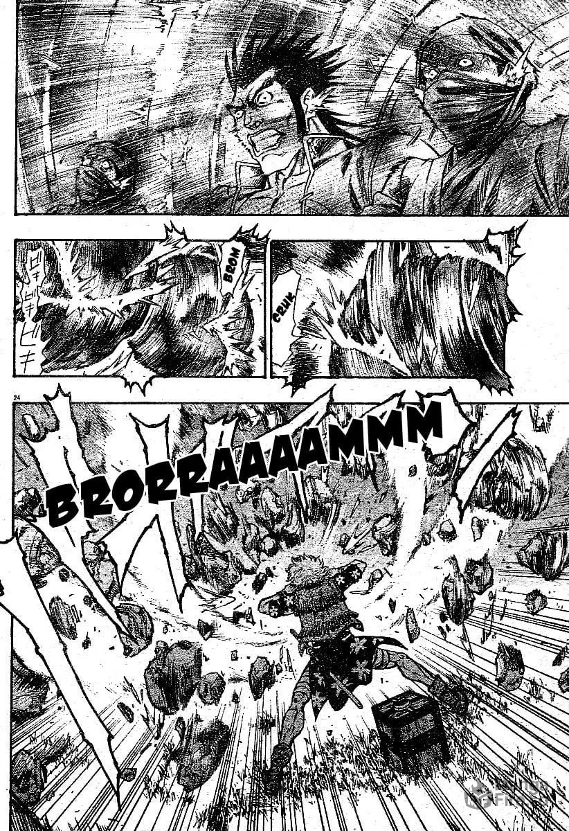 Kaze ga Gotoku Chapter 1 page 25 - 