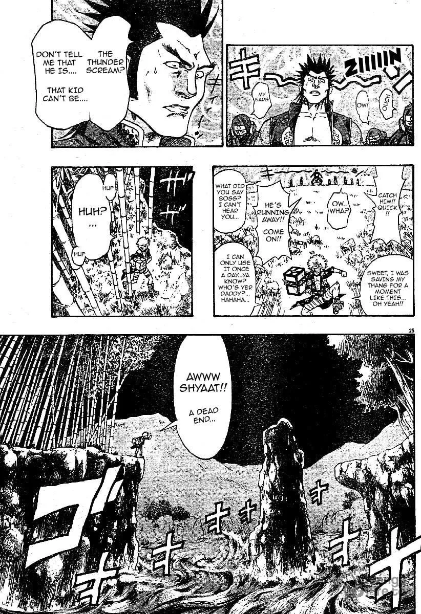 Kaze ga Gotoku Chapter 1 page 26 - 