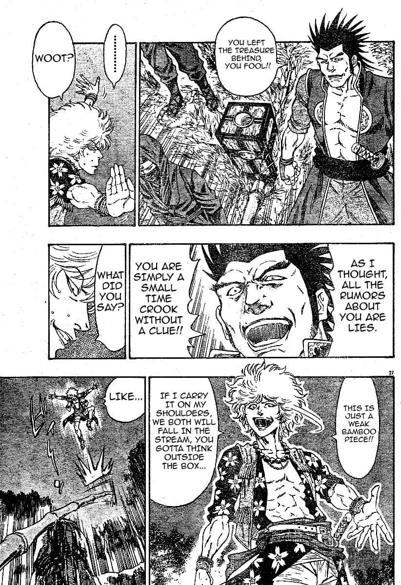 Kaze ga Gotoku Chapter 1 page 28 - 