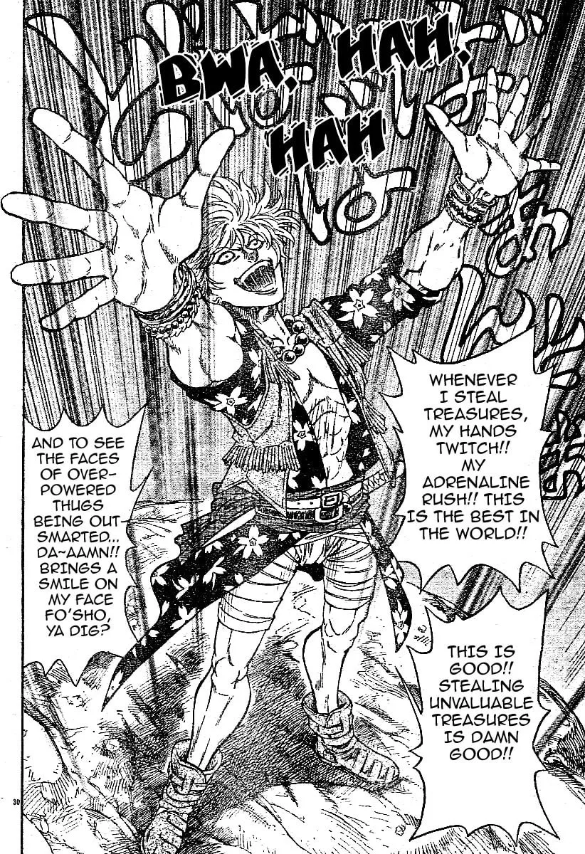 Kaze ga Gotoku Chapter 1 page 30 - 
