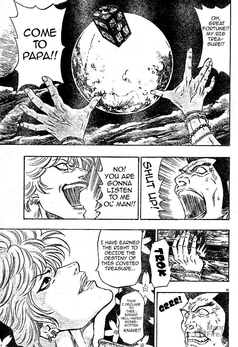 Kaze ga Gotoku Chapter 1 page 31 - 