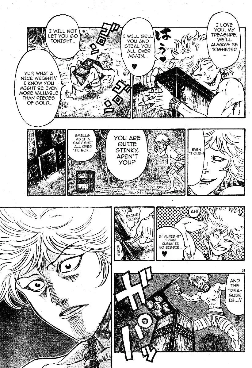 Kaze ga Gotoku Chapter 1 page 33 - 