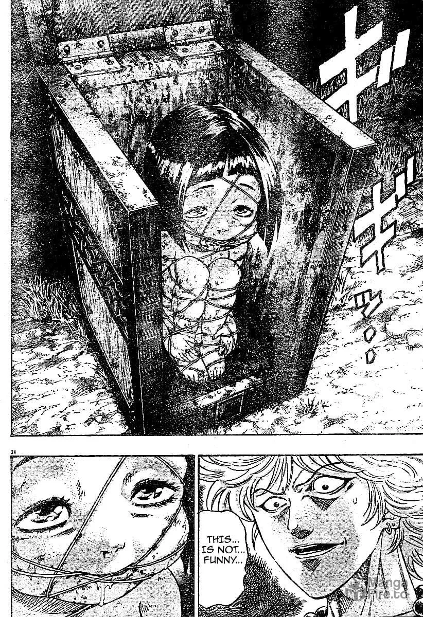 Kaze ga Gotoku Chapter 1 page 34 - 