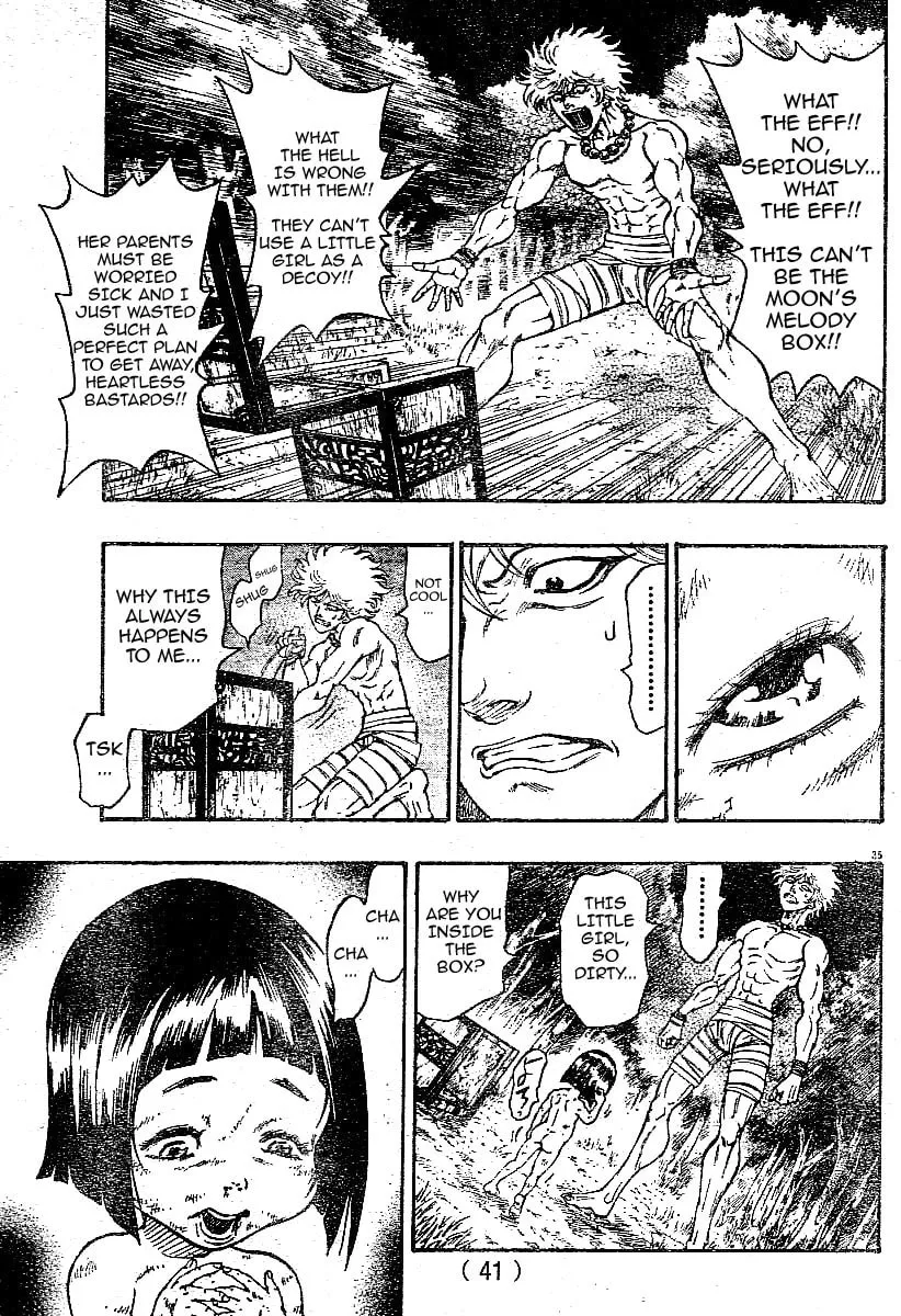 Kaze ga Gotoku Chapter 1 page 35 - 