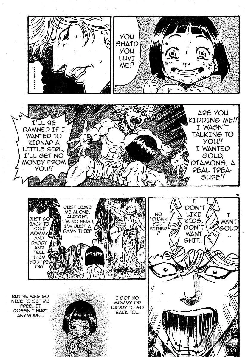 Kaze ga Gotoku Chapter 1 page 37 - 