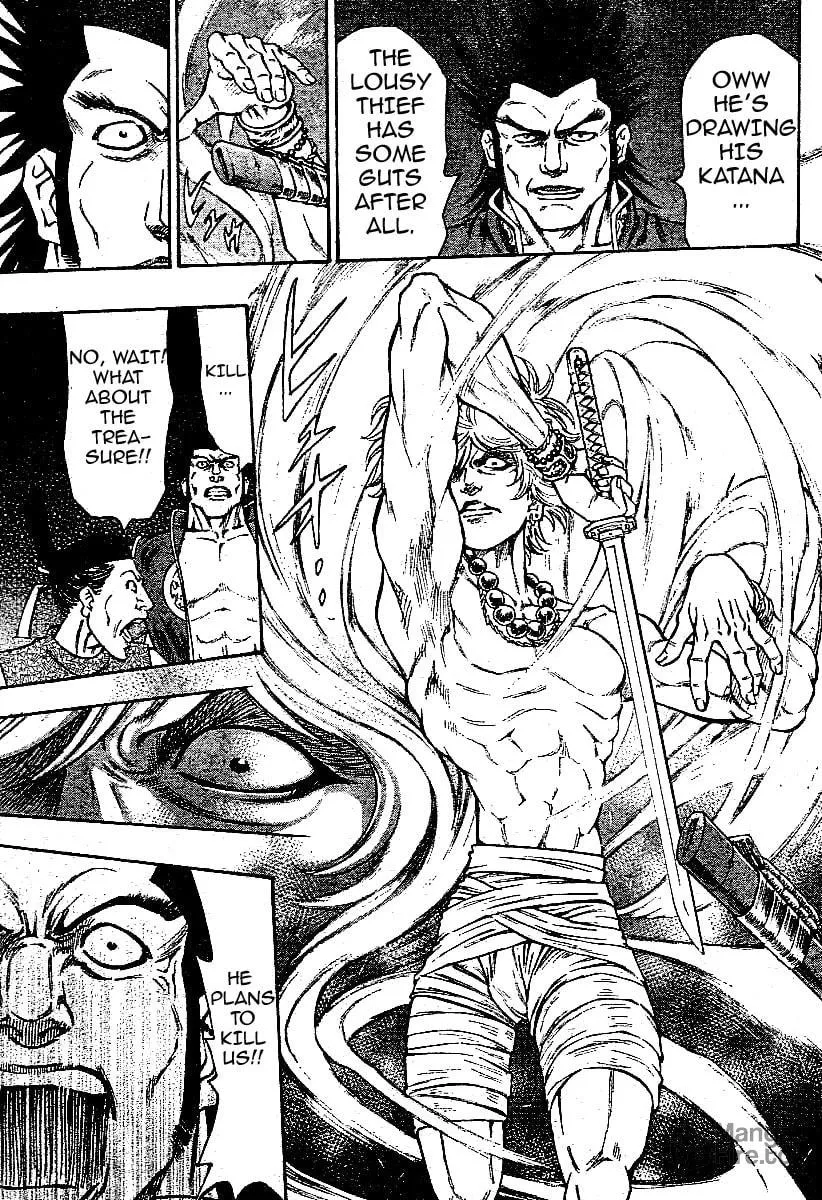 Kaze ga Gotoku Chapter 1 page 41 - 