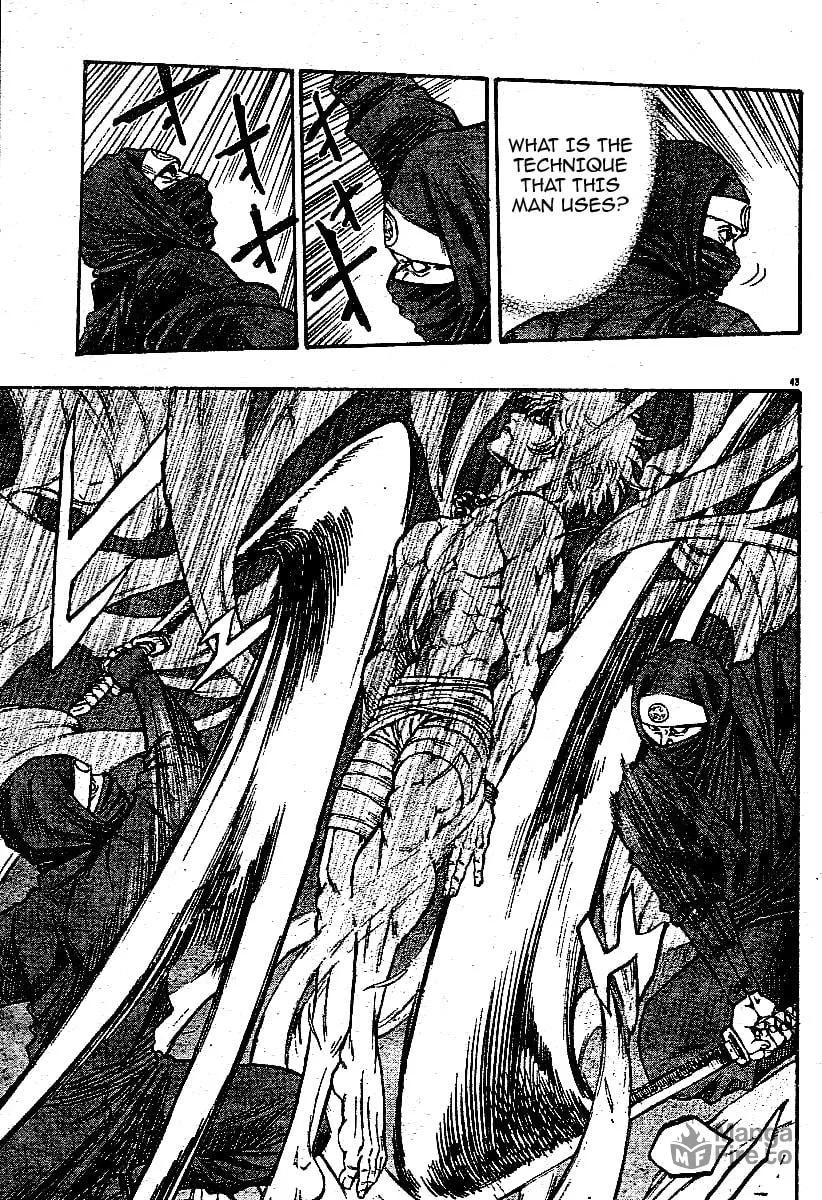 Kaze ga Gotoku Chapter 1 page 43 - 
