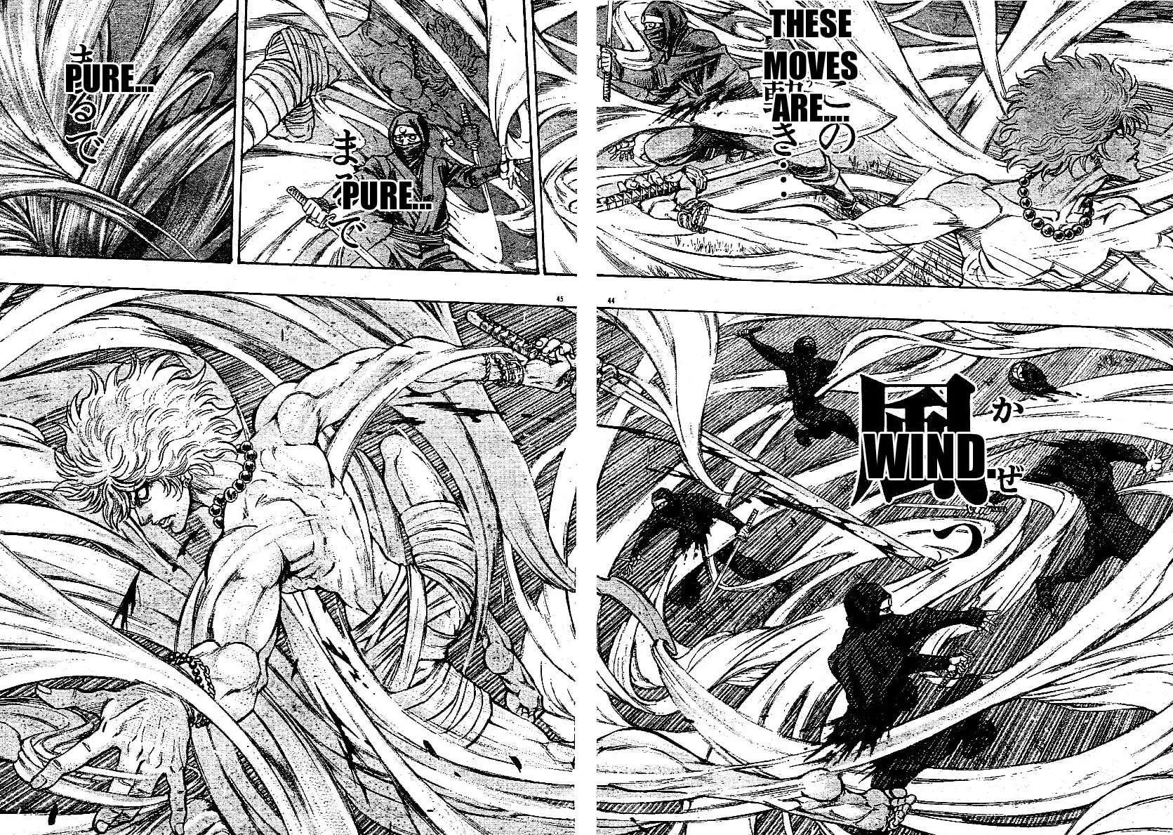 Kaze ga Gotoku Chapter 1 page 44 - 