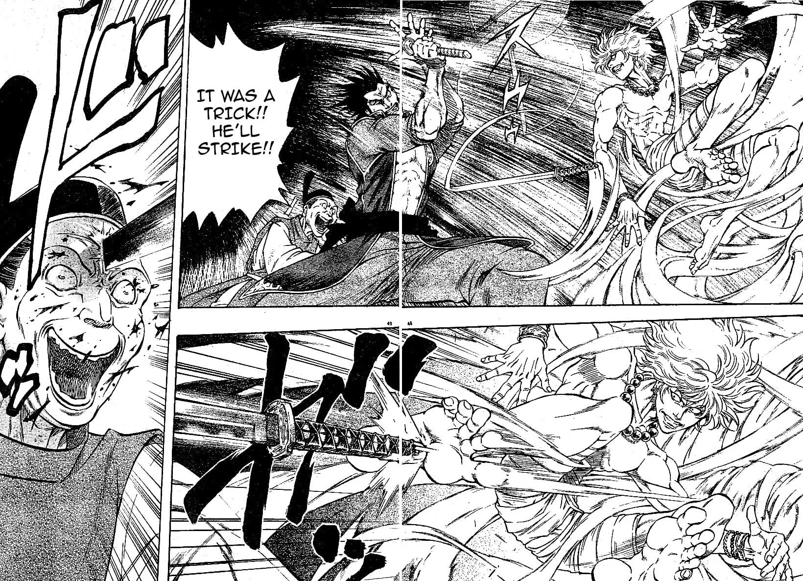 Kaze ga Gotoku Chapter 1 page 47 - 