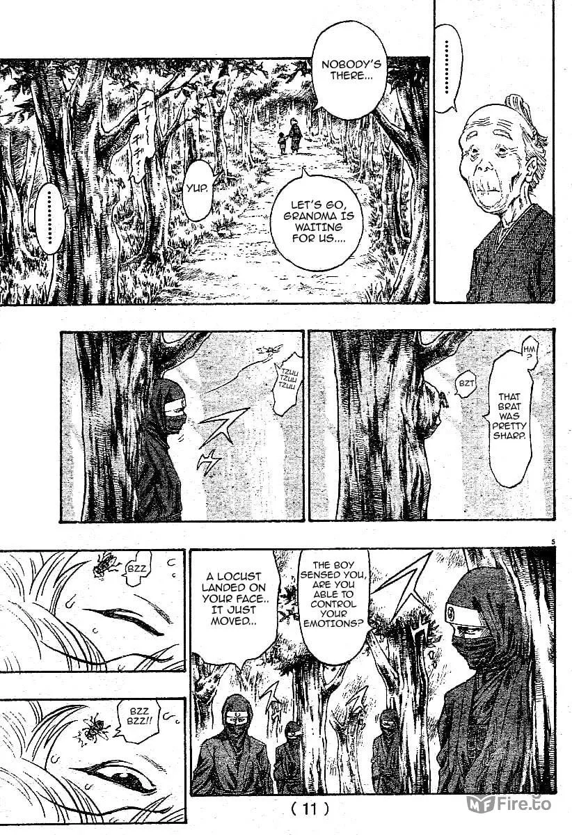Kaze ga Gotoku Chapter 1 page 6 - 