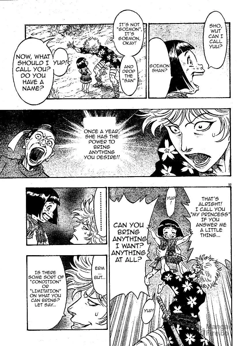 Kaze ga Gotoku Chapter 1 page 51 - 