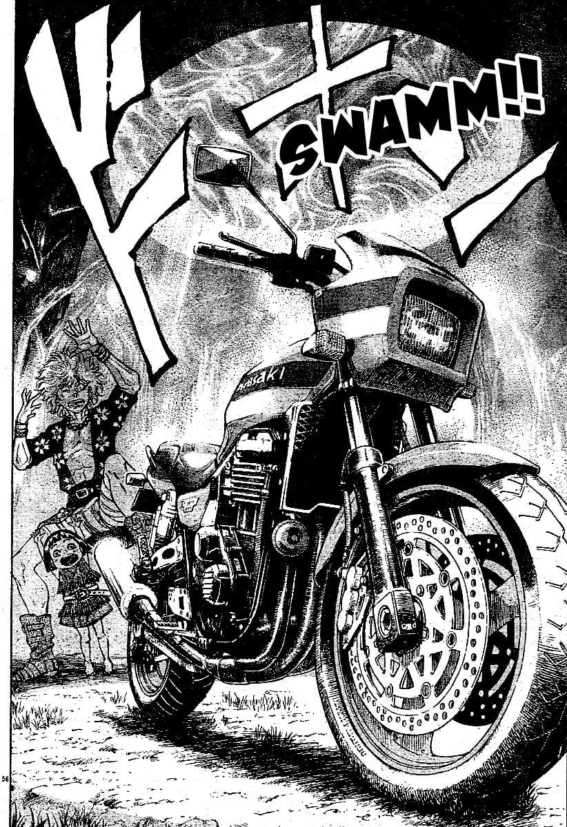Kaze ga Gotoku Chapter 1 page 54 - 