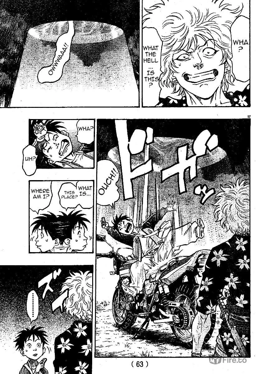 Kaze ga Gotoku Chapter 1 page 55 - 
