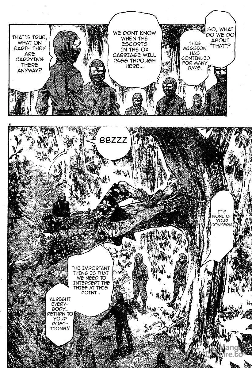 Kaze ga Gotoku Chapter 1 page 7 - 