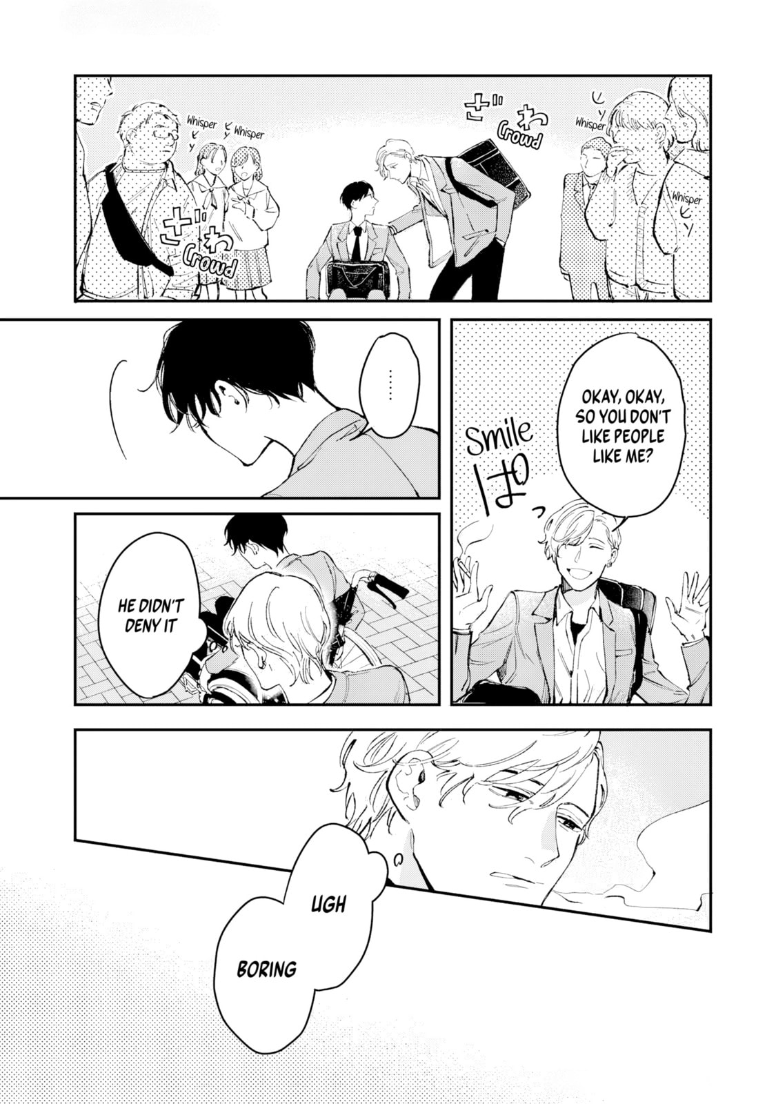 Read Kaze to Sharin chapter 1 image 11 on Lezhin