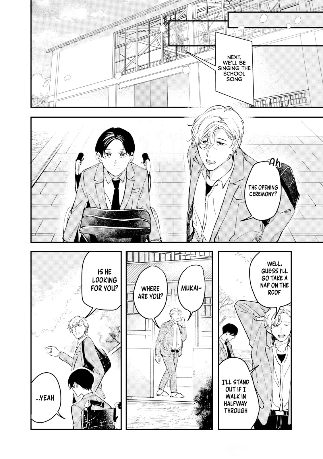 Read Kaze to Sharin chapter 1 image 12 on Lezhin