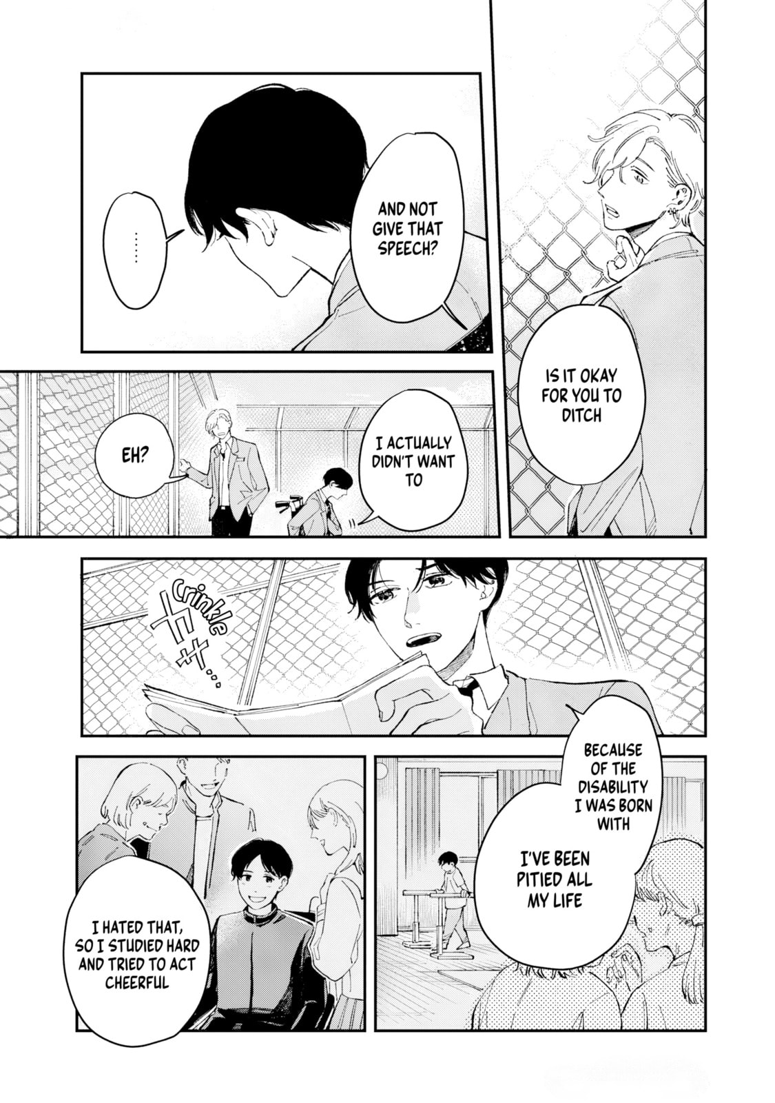 Read Kaze to Sharin chapter 1 image 17 on Lezhin